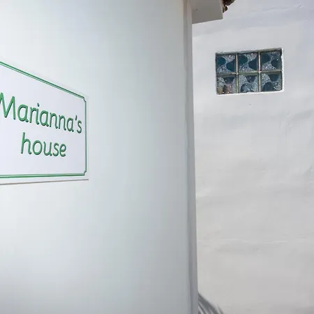 Marianna's And Aristidis' Apartment *